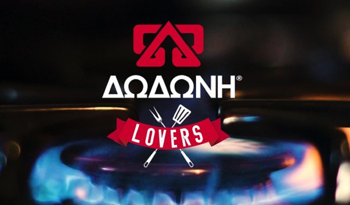 ΔΩΔΩΝΗ Lovers: Νέα YouTube σειρά από την γαλακτοβιομηχανία