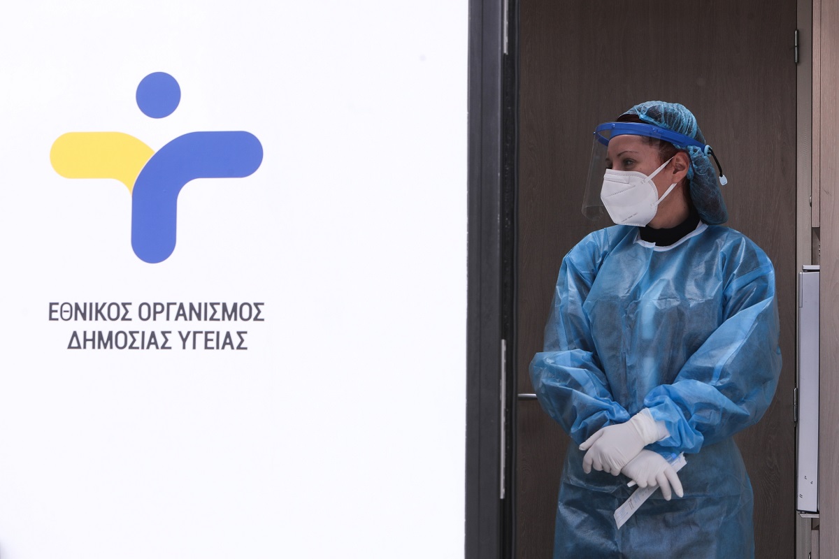 ΕΟΔΥ: Τα σημεία που πραγματοποιούνται δωρεάν rapid test