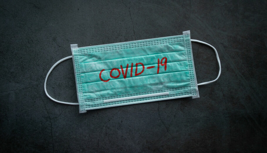 covid-19