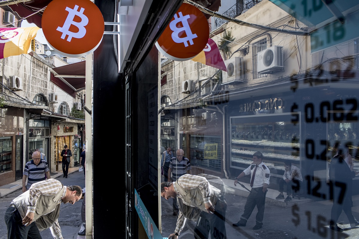 Τουρκία: Άφαντος ο επικεφαλής του crypto χρηματιστηρίου Thodex