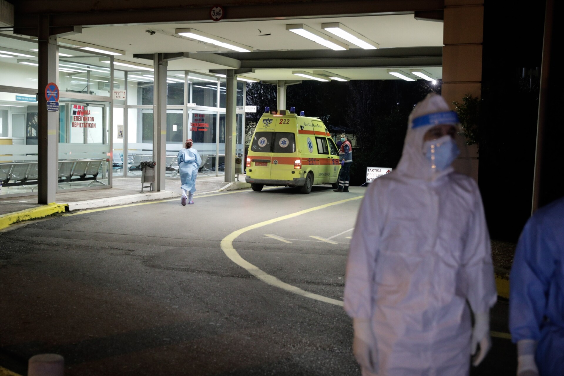Θεσσαλονίκη: Υπερτοπική μετακίνηση και προς ιδιωτικές δομές υγείας ζητά ο Ιατρικός Σύλλογος