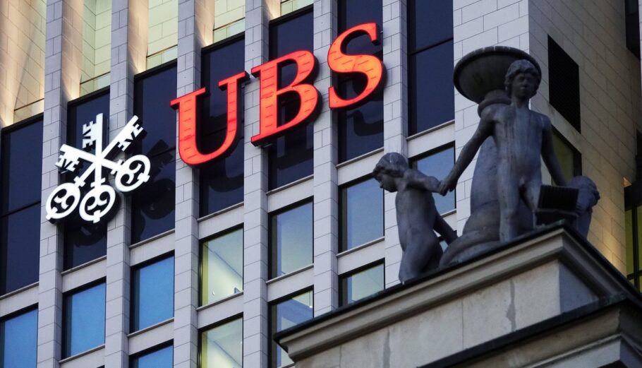 H ελβετική UBS © EPA/MAURITZ ANTIN