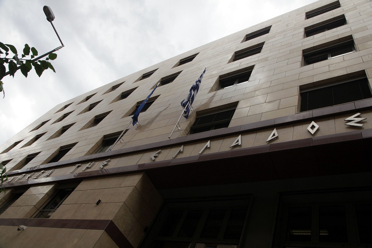 ΤτΕ: Ταμειακό πρωτογενές πλεόνασμα 2,95 δισ. στο 6μηνο