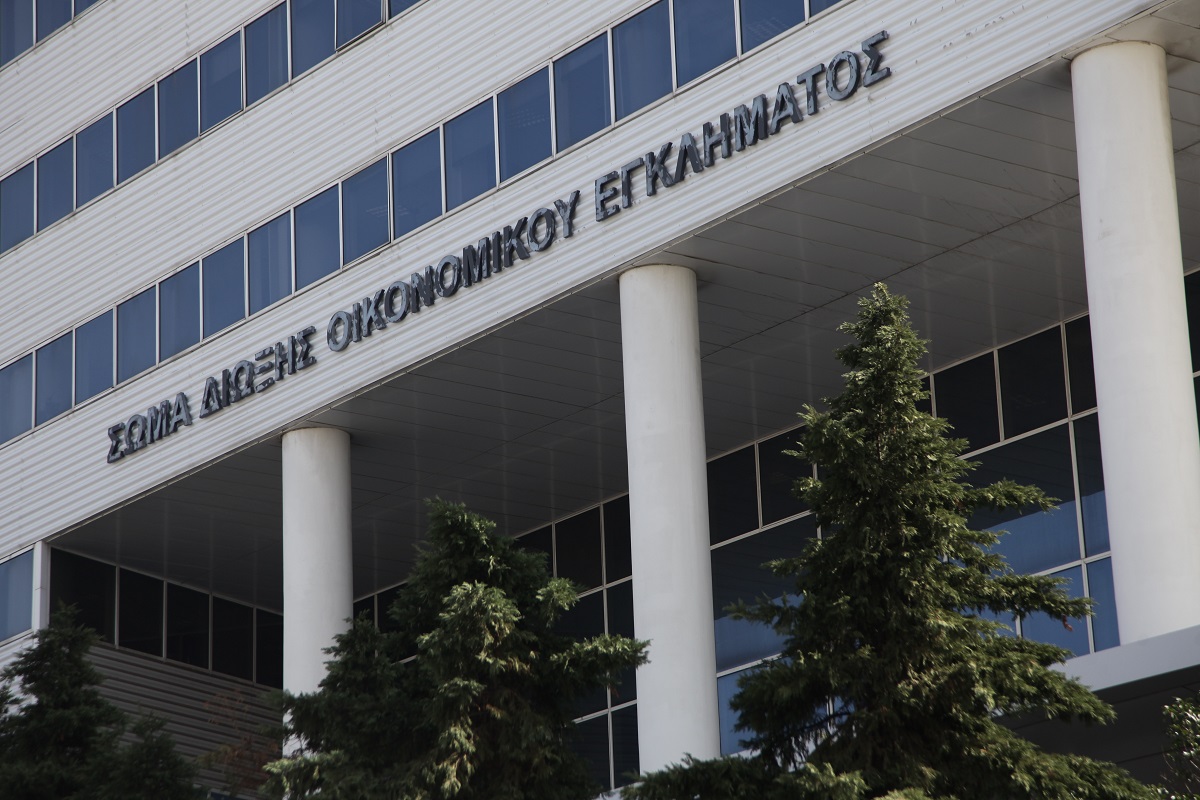 ΣΔΟΕ: Σωρεία παραβάσεων, παράνομες επιχορηγήσεις 11,22 εκατ.