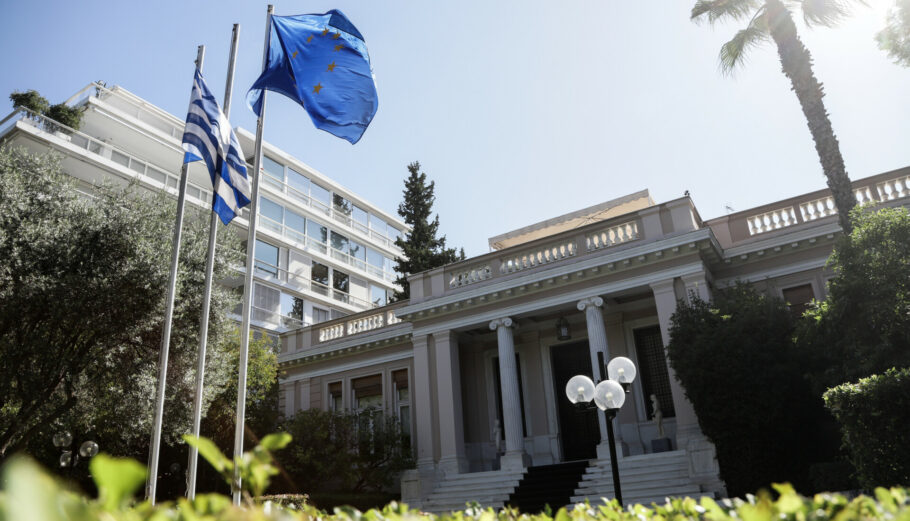 Μέγαρο Μαξίμου © Eurokinissi