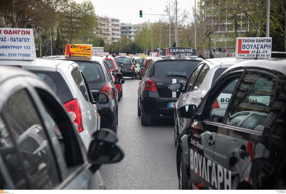 Περιφέρεια Αττικής: Τι αλλάζει στις θεωρητικές εξετάσεις οδήγησης