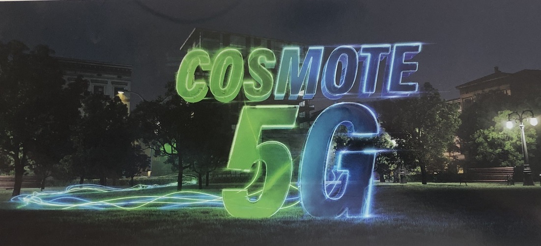 Η COSMOTE καταργεί το 3G δίκτυο από το Σεπτέμβρη του 2021