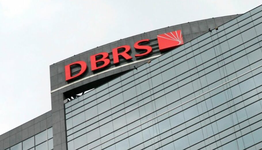 DBRS © DBRS