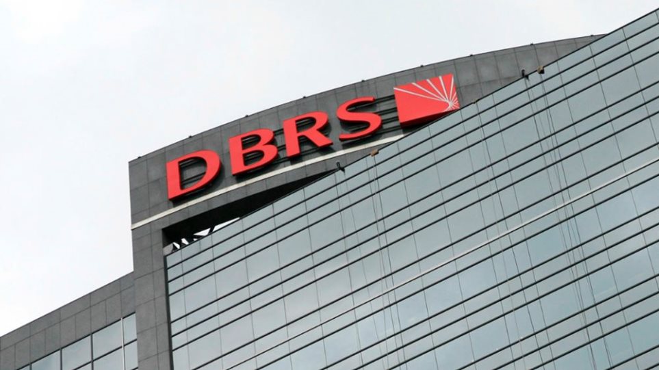 DBRS © DBRS