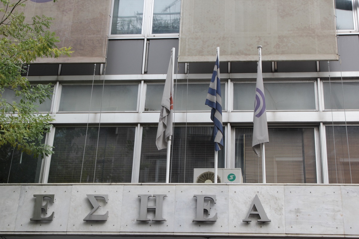 ΕΣΗΕΑ: Μήνυση κατά του Φουρθιώτη για τις πλαστές ταυτότητες