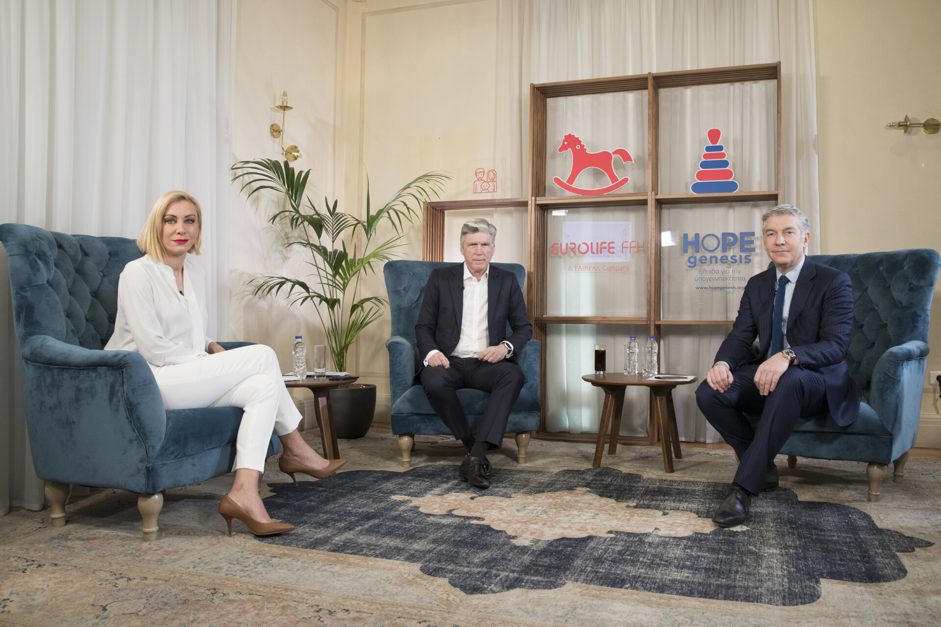 Eurolife FFH – HOPEgenesis: Συσπείρωση ενάντια στην υπογεννητικότητα