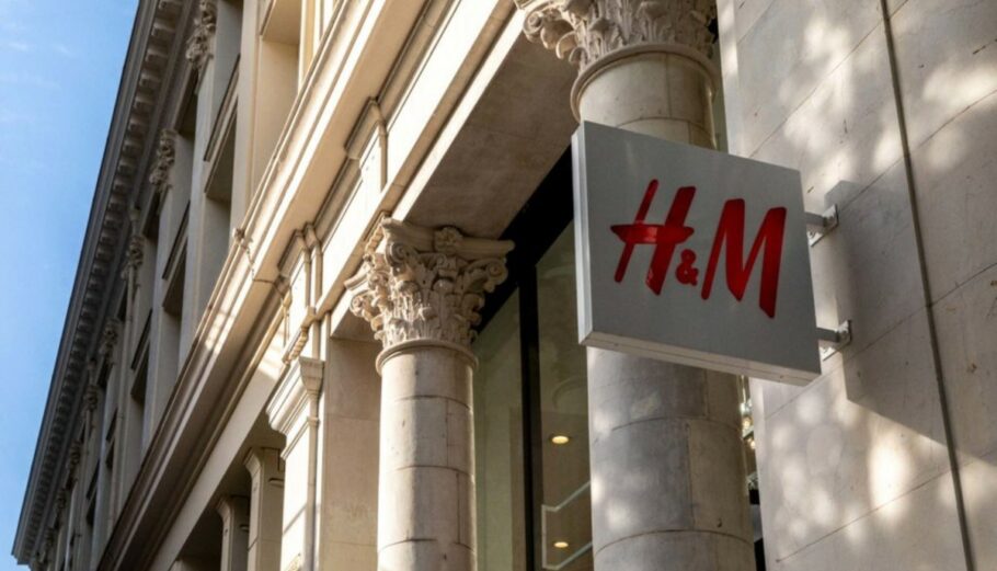 H&M © hmgroup.com/