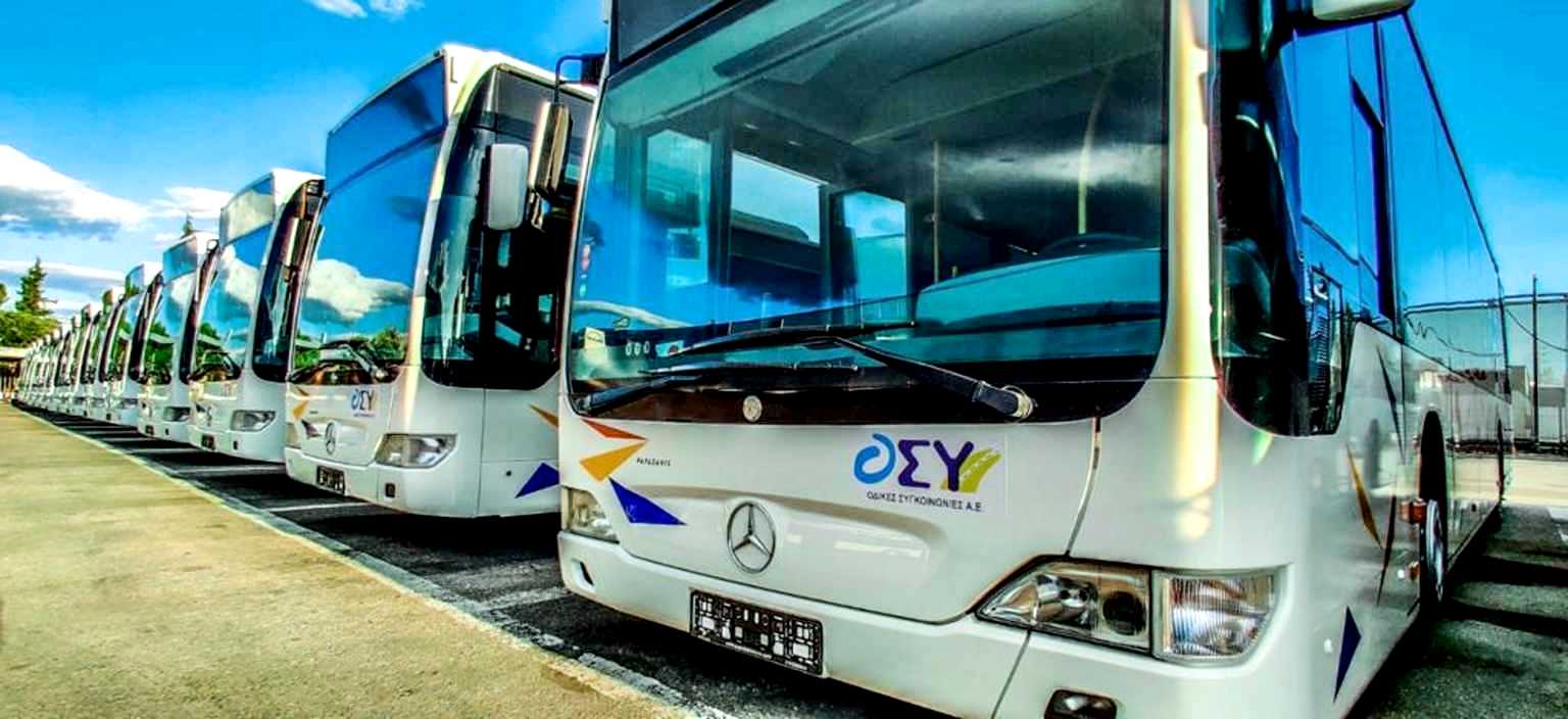 Η ΟΣΥ για τον οδηγό τρόλεϊ που έβγαλε όπλο σε επιβάτη