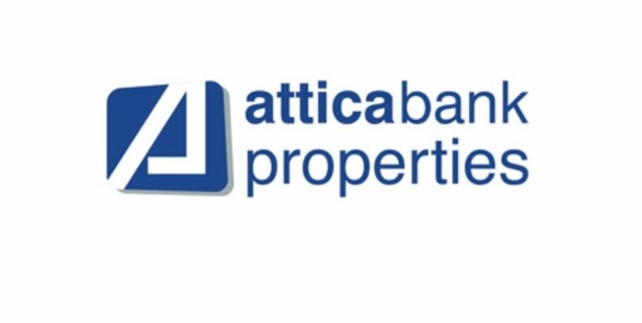 Attica Bank Properties: Θα είμαστε πάντα αρωγός για την ανάπτυξη του real estate