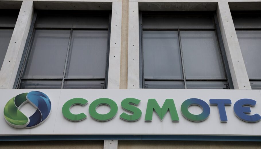 COSMOTE