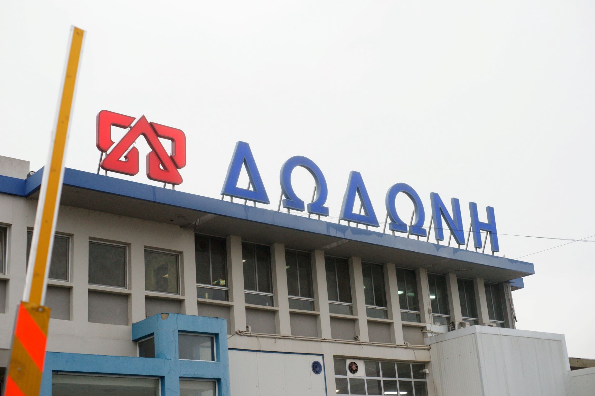 Δωδώνη – Παναγιωτάκης: Απαισιόδοξος για την κάθαρση στην αγορά φέτας