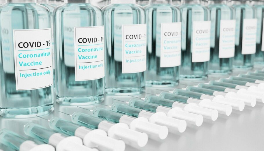 Εμβόλια κατά της Covid-19
