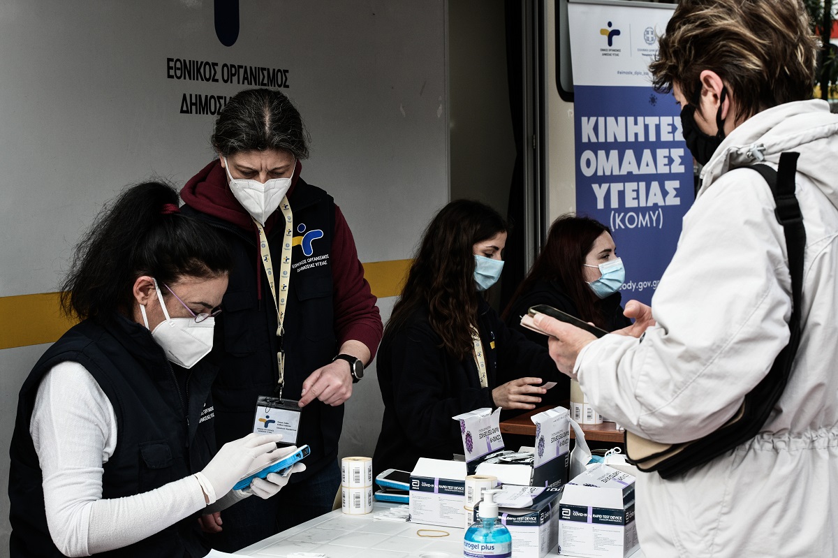 ΕΡΤ: Ανακοινώνεται νέο αρνητικό ρεκόρ 55.000 κρουσμάτων
