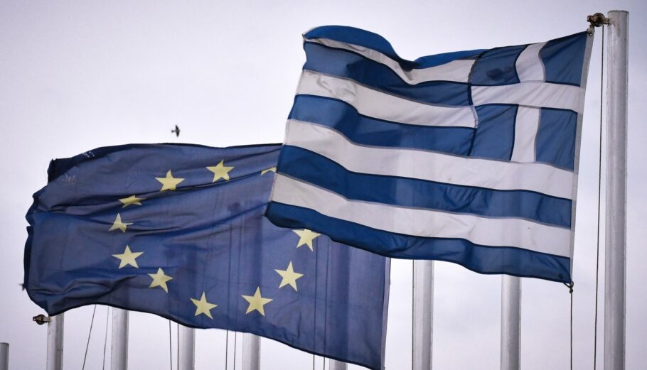 Ελλάδα - ΕΕ © Eurokinissi