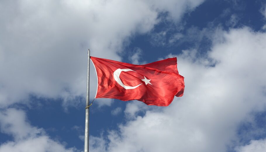 Η σημαία της Τουρκίας © Pixabay