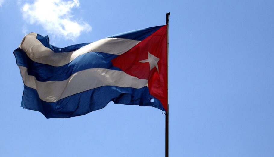 Κούβα © Pixabay