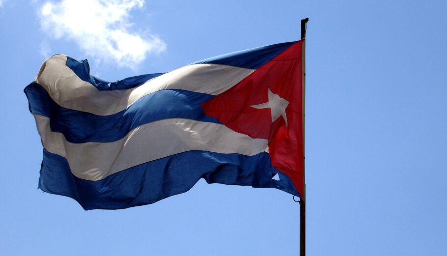 Κούβα © Pixabay