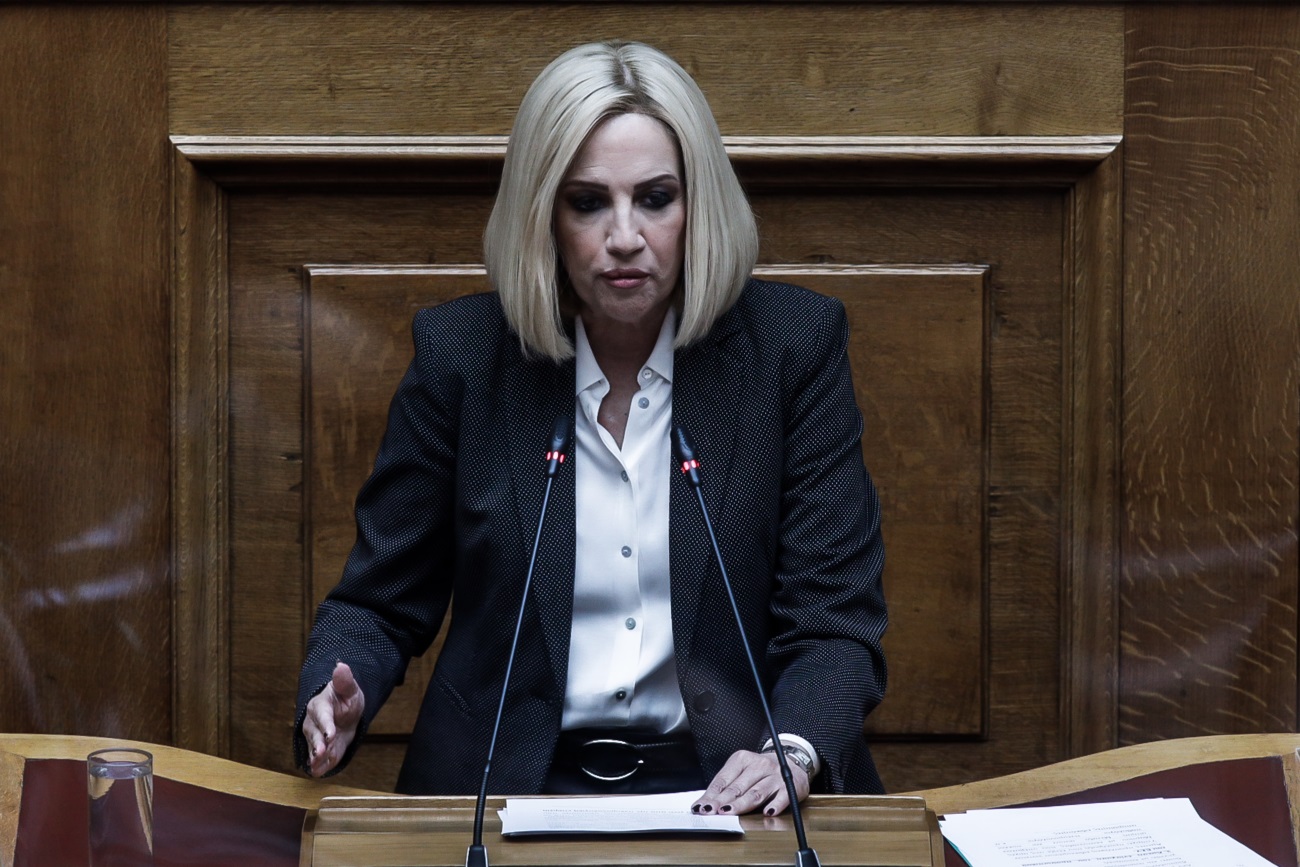 Γεννηματά: Αποτύχατε – Οδηγήσατε το ΕΣΥ σε βαθύ κόκκινο