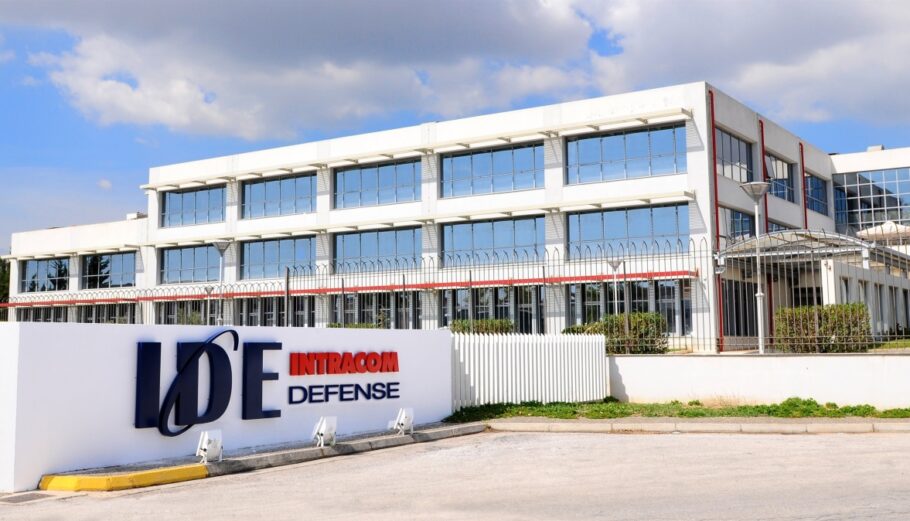 Intracom Defence (IDE) @ intracomdefense.com