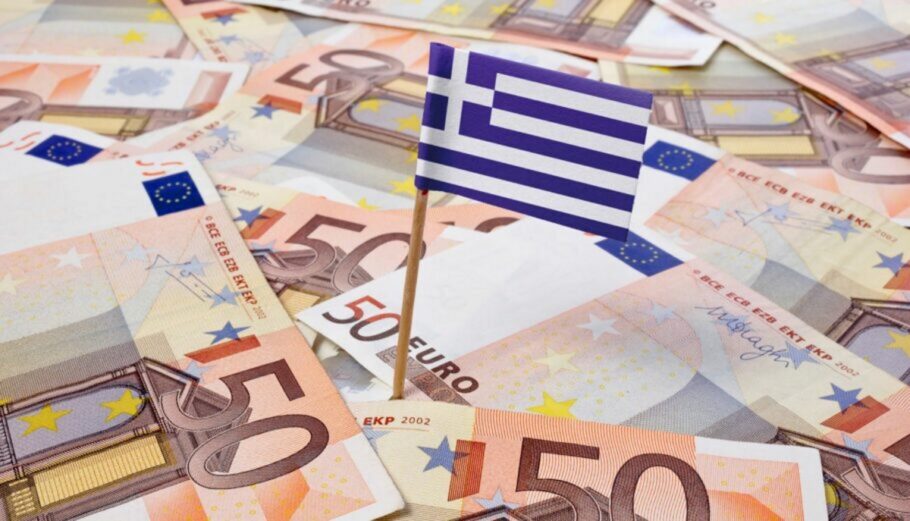 Ευρώ - Ελλάδα © 123rf