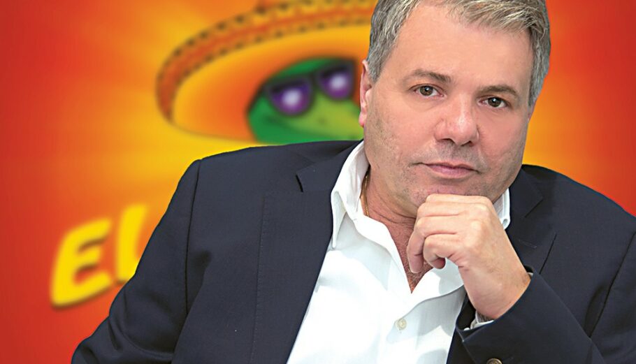Κωνσταντίνος Μάμης