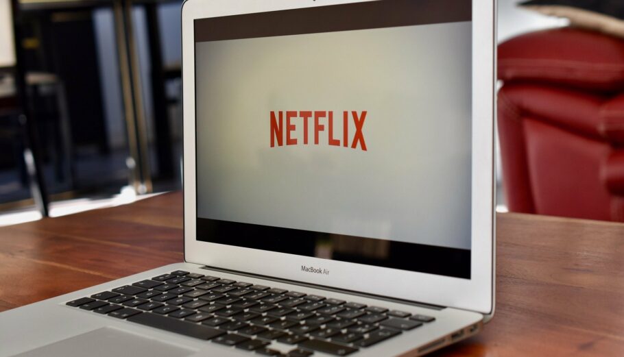 Netflix © Pixabay