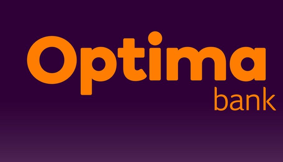 Optima Bank: Διαθέσιμη η νέα ηλεκτρονική πλατφόρμα τραπεζικής