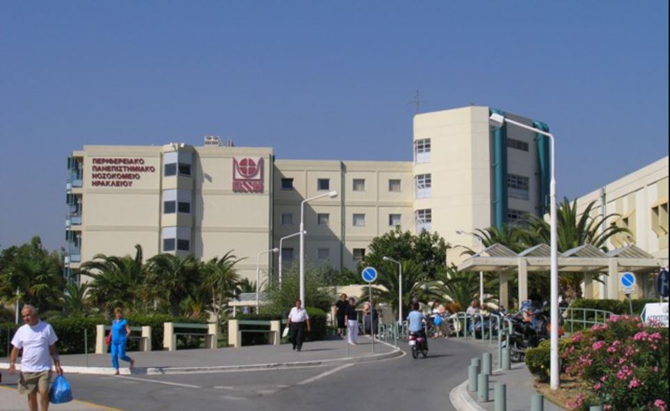 TÜV HELLAS: Δωρέα ιατροτεχνολογικού εξοπλισμού στο ΠΑΓΝΗ