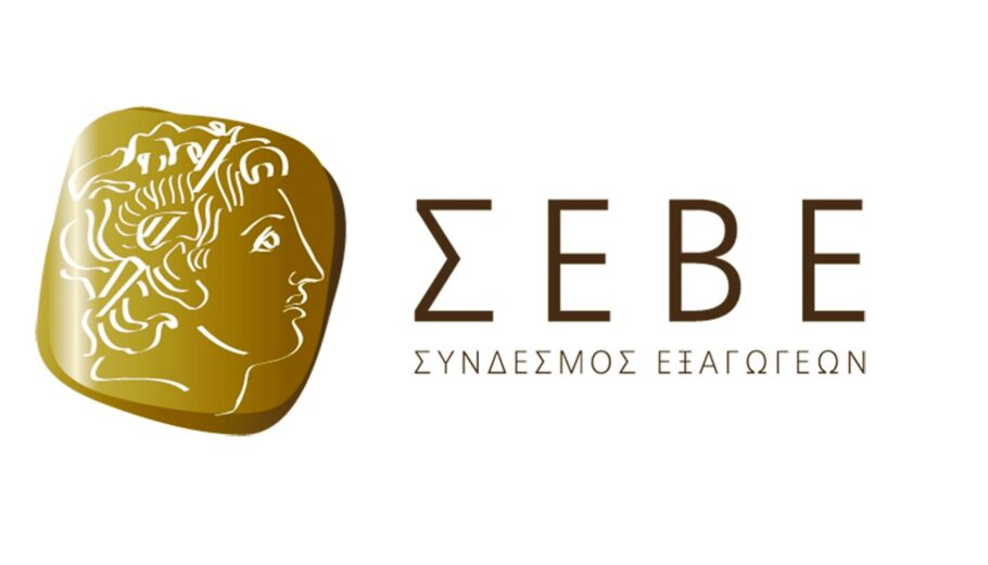 Οι προτάσεις ΣΕΒΕ για βελτιστοποίηση μέτρων στήριξης επιχειρήσεων