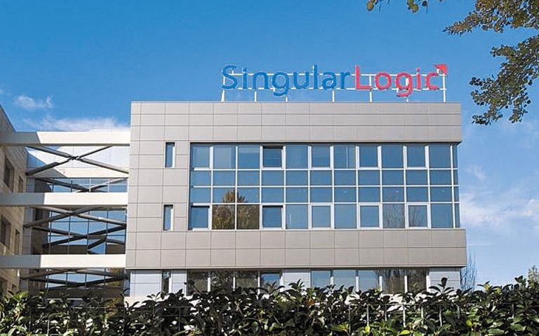 SingularLogic