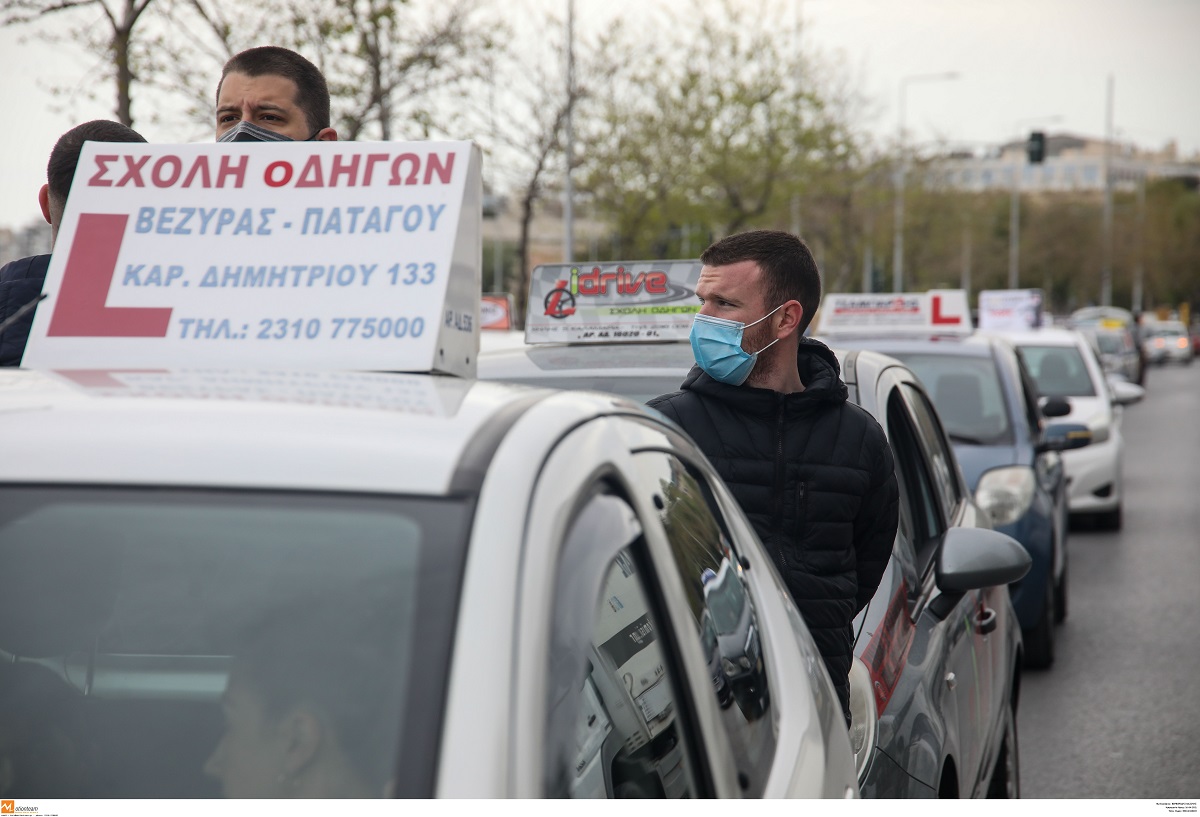 Σχολές οδηγών: Ανοίγουν με self test και αυστηρά μέτρα