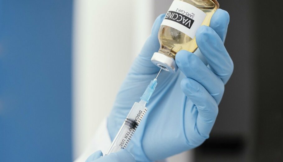 Εμβολιασμός κατά της Covid-19 ©Pixabay