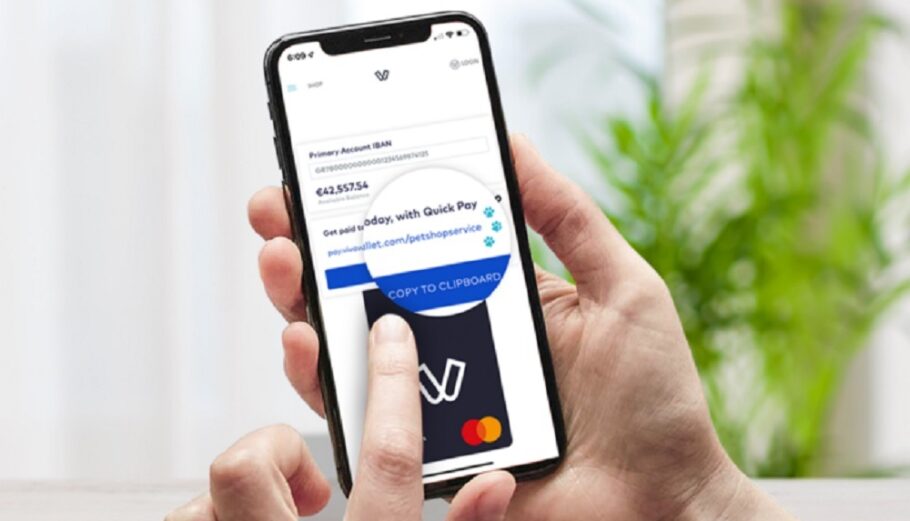 Viva Wallet ©Facebook