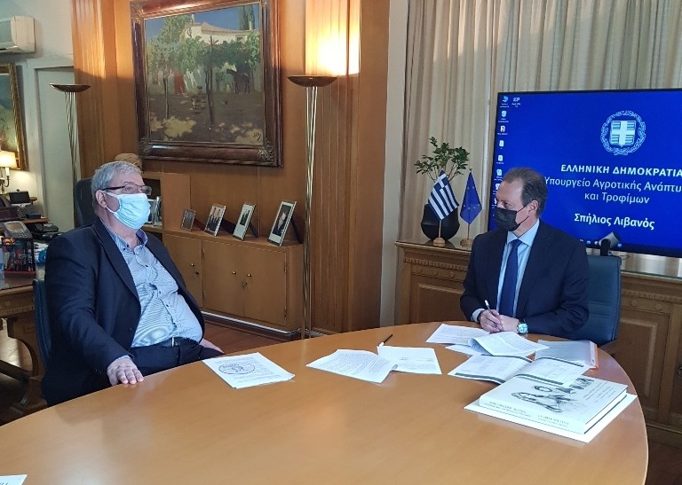 Κονδύλι 1,9 εκατ. για διαχείριση βοσκοτόπων στην Ήπειρο