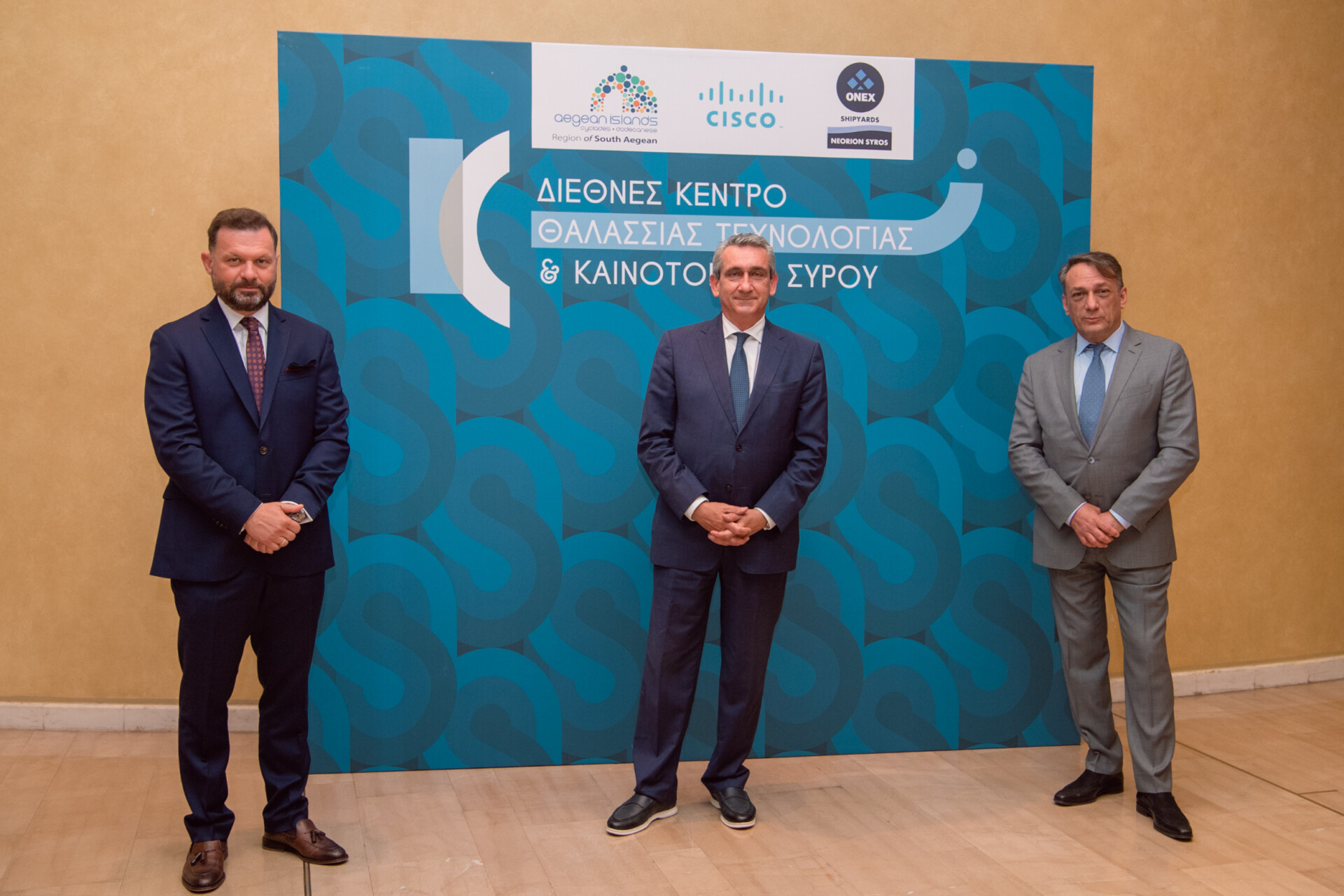 Υπεγράφη το μνημονίο συνεργασίας μεταξύ Περιφέρειας Ν. Αιγαίου, Cisco και ΟΝΕΧ