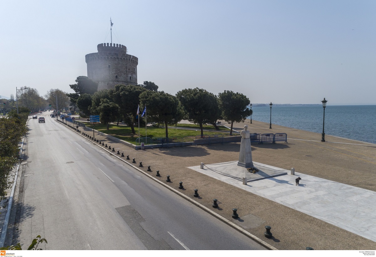 Θεσσαλονίκη @ Eurokinissi