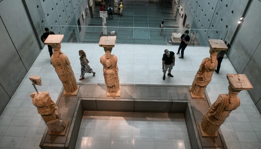 Το μουσείο της Ακρόπολης © Eurokinissi