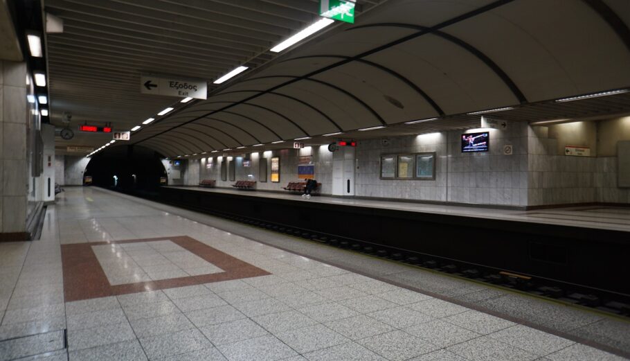 Στάση του μετρό @ Eurokinissi