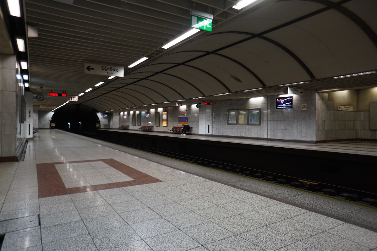 Στάση του μετρό @ Eurokinissi