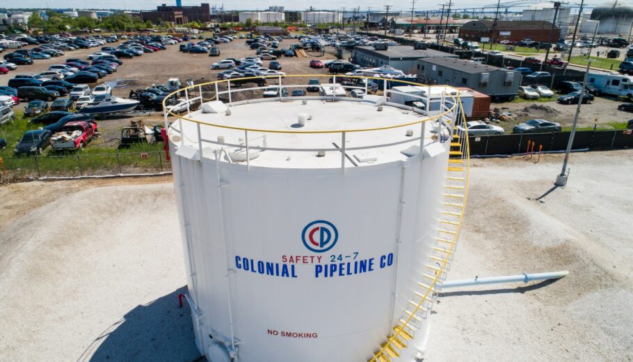 Colonial Pipeline © EPA/JIM LO SCALZO