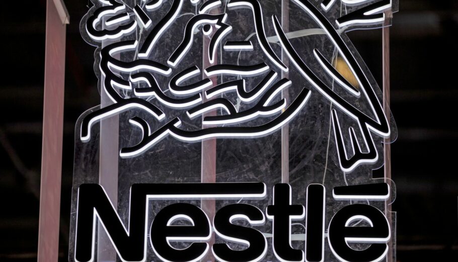 Nestlé © EPA/ALEX PLAVEVSKI