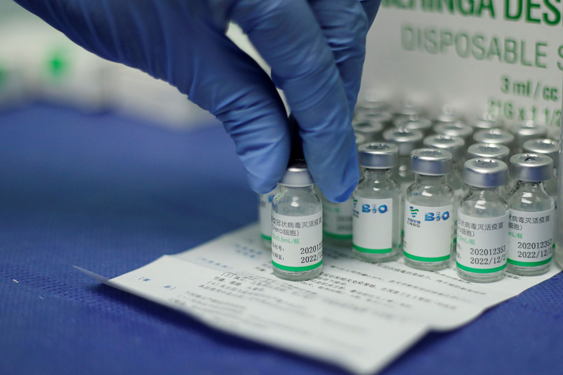 Sinopharm: Μπορεί να διαθέσει πάνω από 1 δισ. δόσεις στο β΄ εξάμηνο