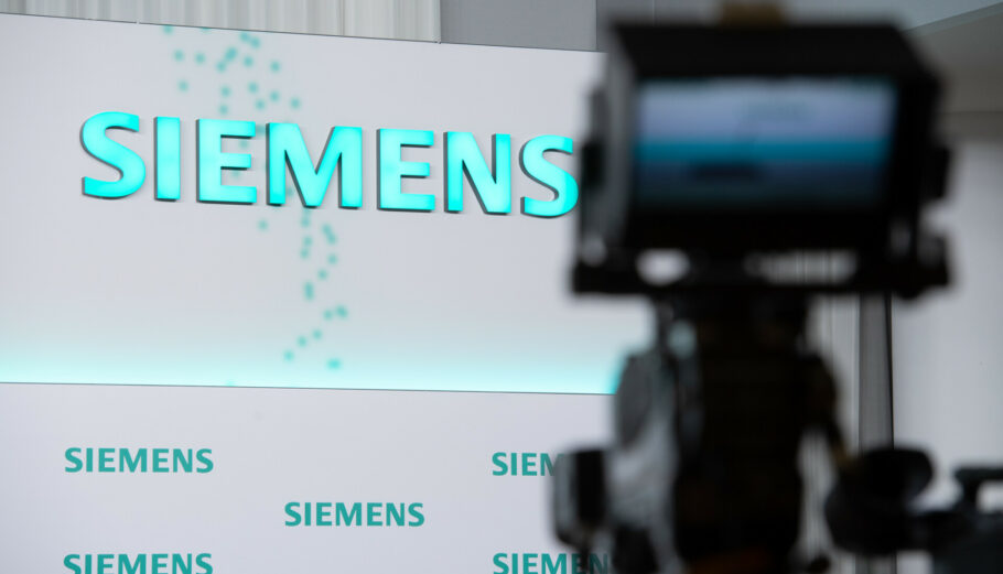 Siemens © press.siemens.com