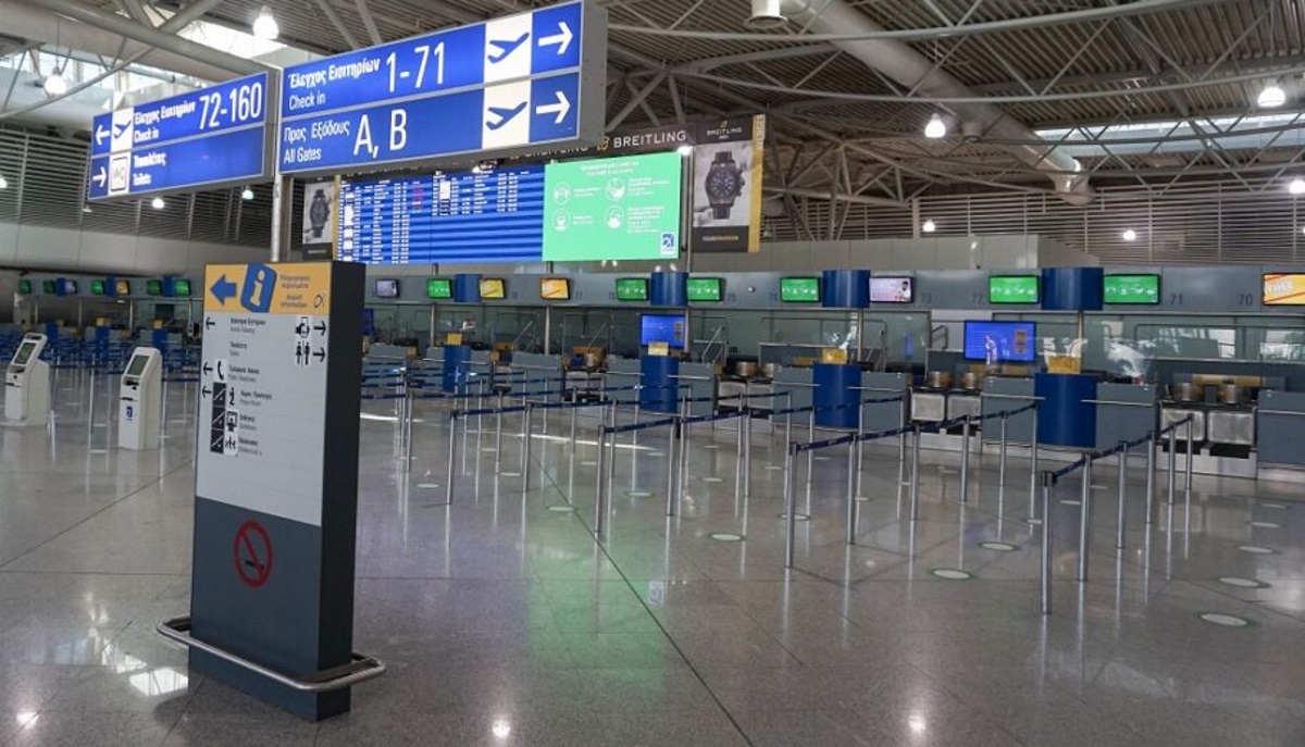 Αφγανιστάν: Επιστρέφει στην Αθήνα και τρίτος Έλληνας πολίτης