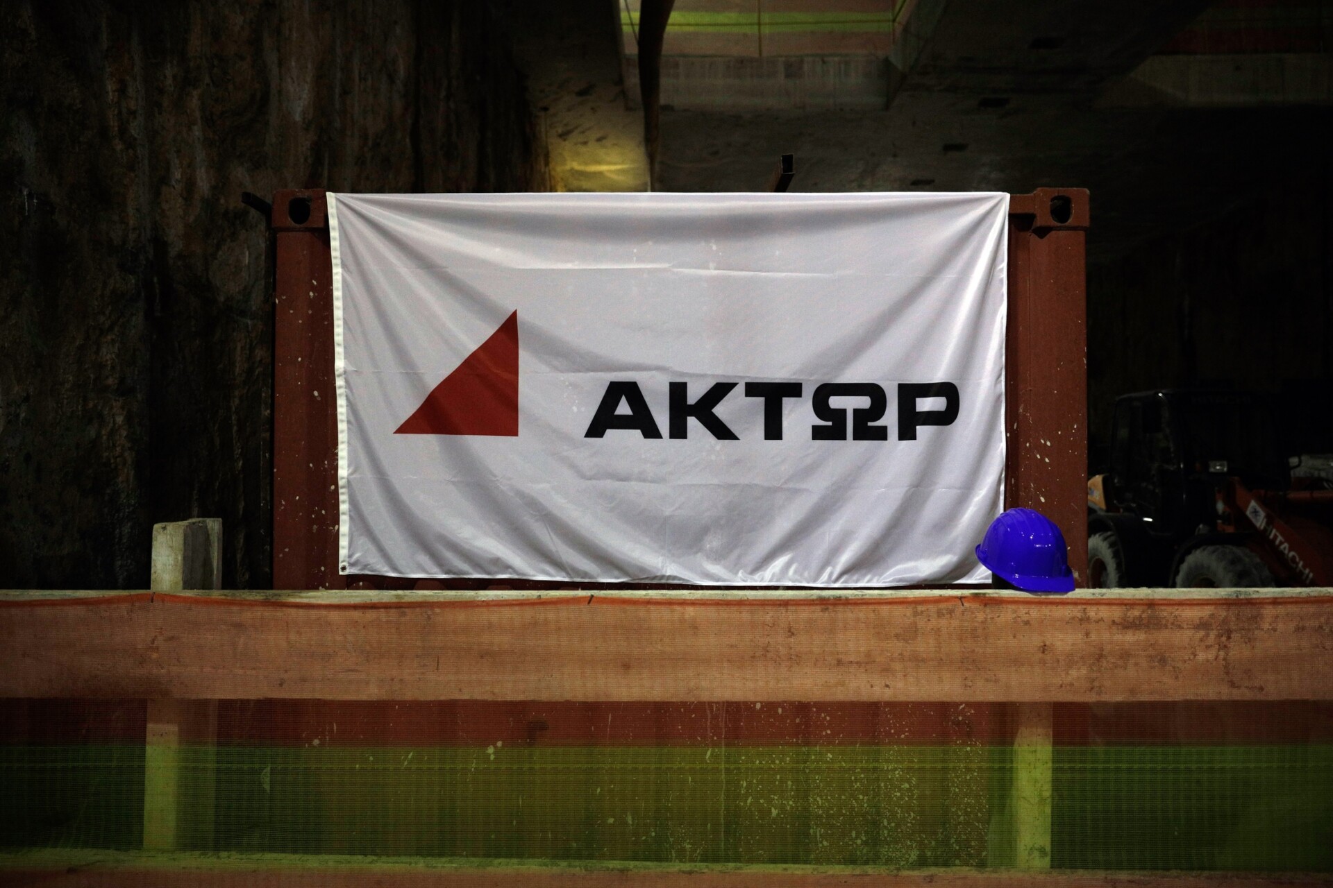 Στην ΑΚΤΩΡ το έργο Επέκτασης και Σύνδεσης Δικτύων Χαμηλής Πίεσης σε Ξάνθη-Δράμα